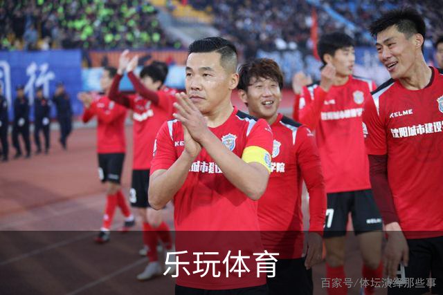 关于乐玩体育